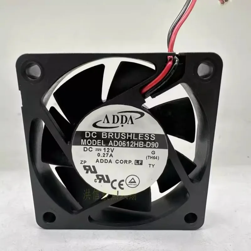 Cpu Fan - مروحة وحدة المعالجة المركزية الجديدة لـ