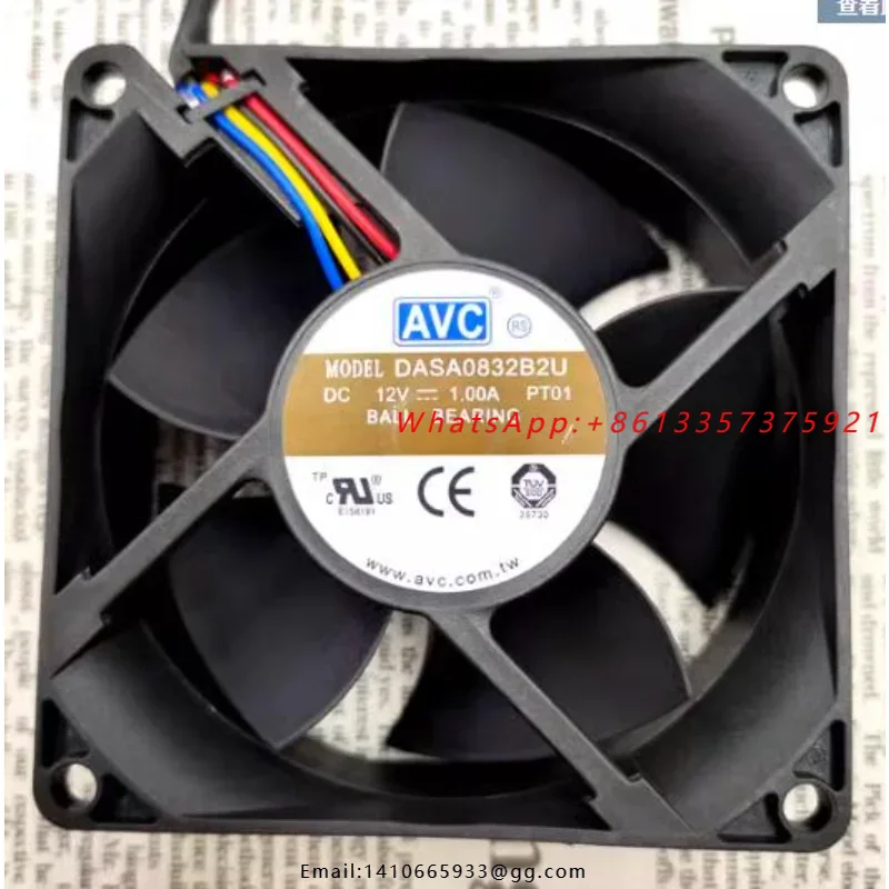 Cpu Fan - مروحة وحدة المعالجة المركزية الجديدة لـ