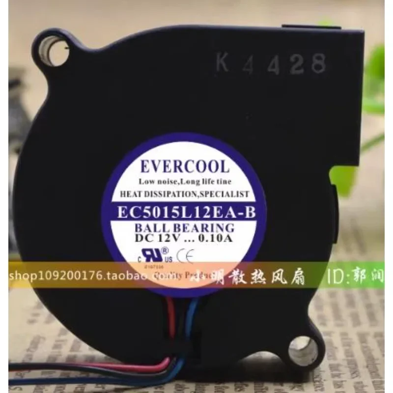 Cpu Fan - مروحة وحدة المعالجة المركزية الأصلية لـ