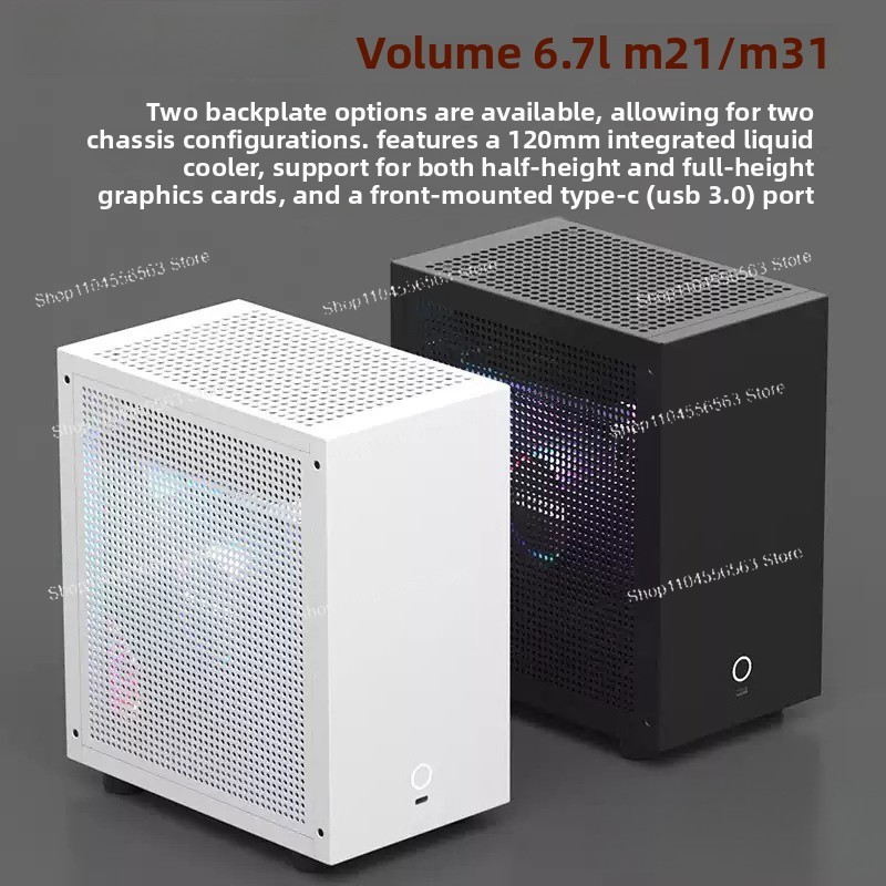 Aio Liquid Cooler - علبة كمبيوتر M21 / M31 Mini