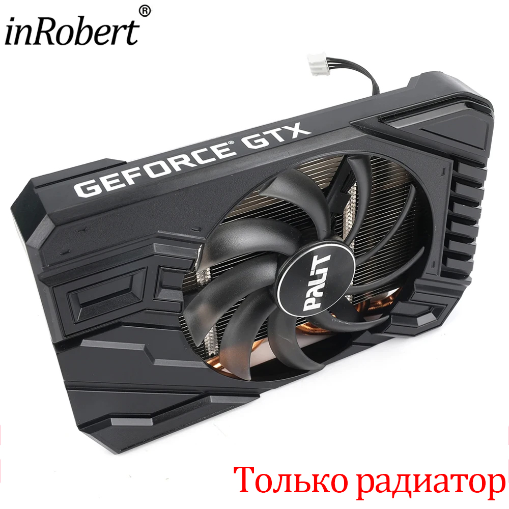 Gpu Cooler - 95 مللي متر وحدة معالجة الرسومات
