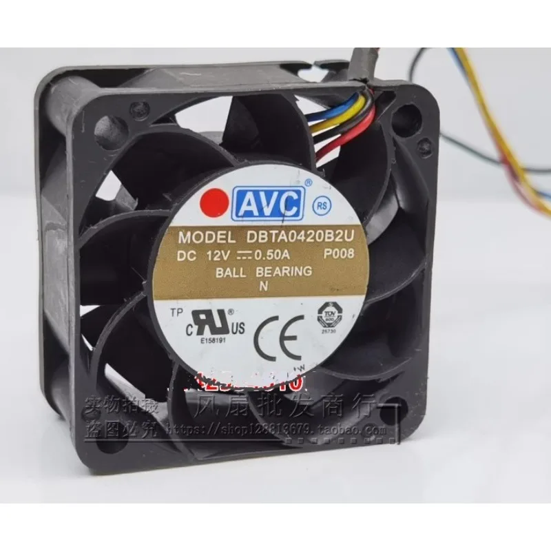 Cpu Fan - مروحة وحدة المعالجة المركزية الجديدة لـ