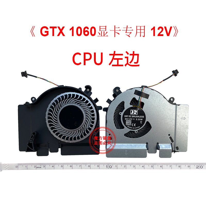 مروحة تبريد وحدة معالجة مركزية - مراجعة Gpu Cooler وسعره