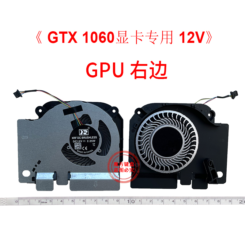 مروحة تبريد وحدة معالجة مركزية - مراجعة Gpu Cooler وسعره