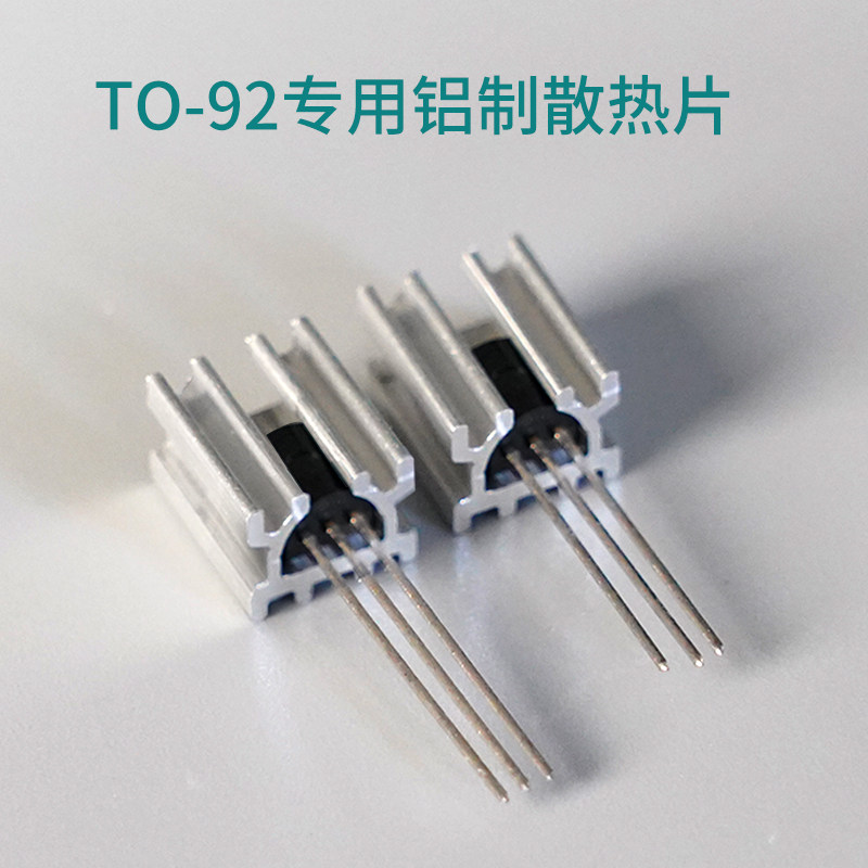 مشتت حراري كامل مصنوع من الألو - مراجعة Heatsink وسعره