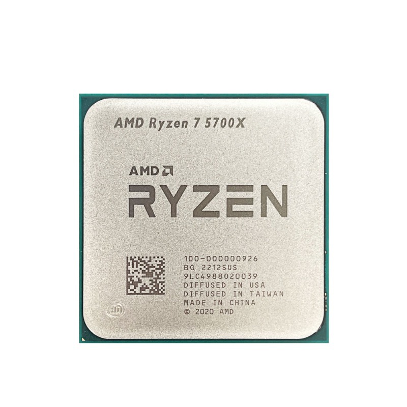 معالج AMD Ryzen 7 5700X للألعا - مراجعة Cpu Fan وسعره