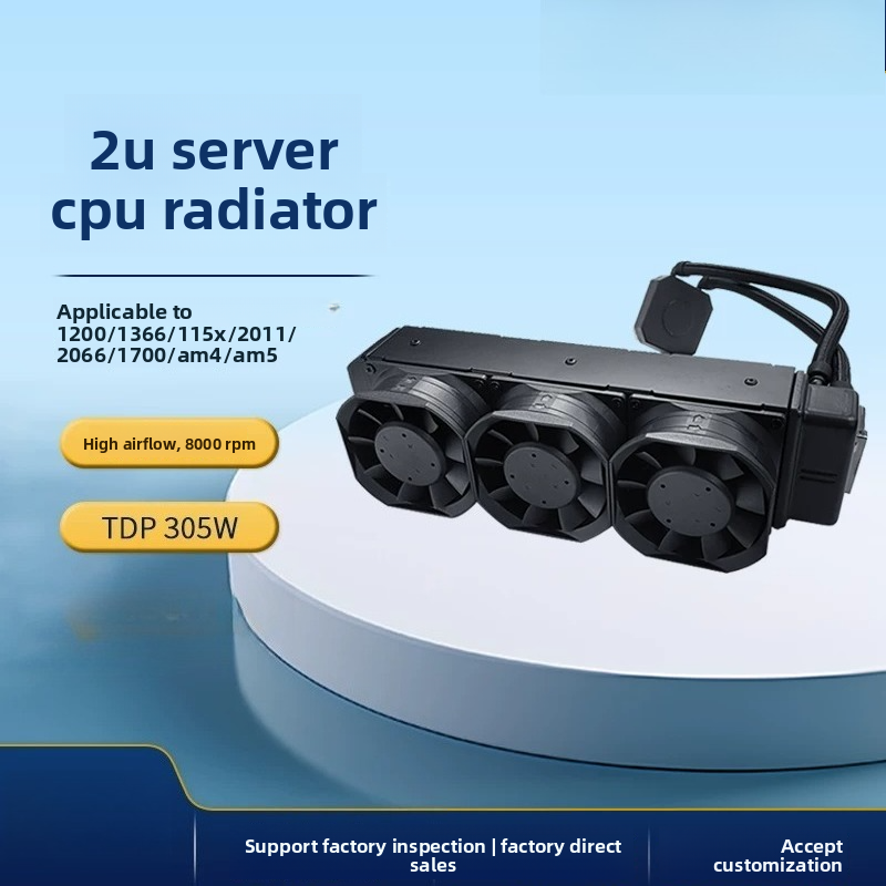 مبرد سائل للمعالج L35 2U – نظا - مراجعة Aio Liquid Cooler وسعره