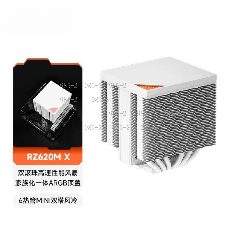 مبرد وحدة المعالجة المركزية بـ - مراجعة Cpu Cooler وسعره
