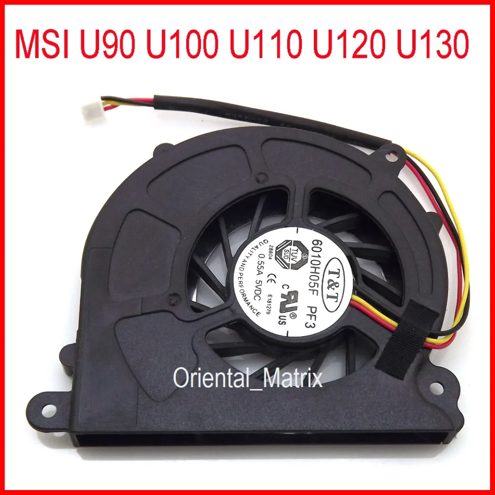 شحن مجاني جديد 6010H05F PF3 DC - مراجعة Cpu Cooler وسعره