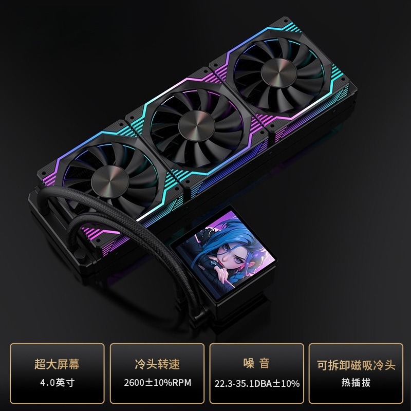 مبرد مياه متكامل بتقنية التبري - مراجعة Aio Liquid Cooler وسعره