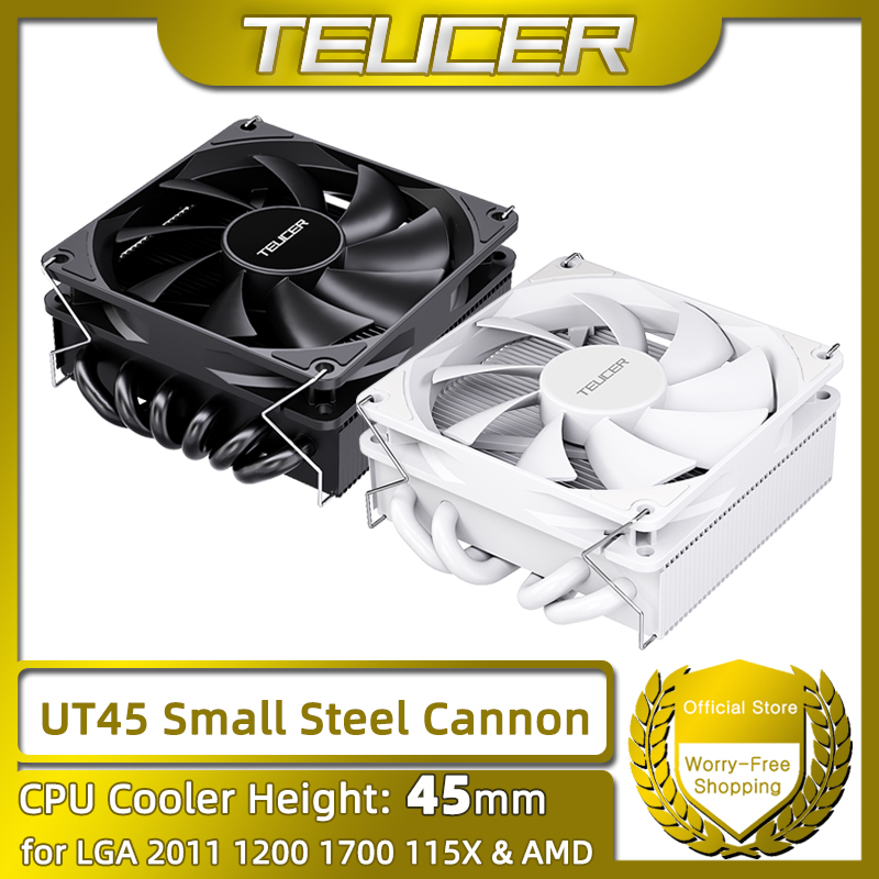 TEUCER UT45 Series CPU Cooler  - مراجعة Cpu Cooler وسعره