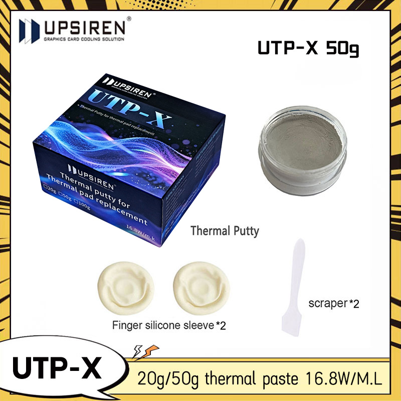 معجون حراري UPSIREN UPT-X Ultr - مراجعة Thermal Paste وسعره