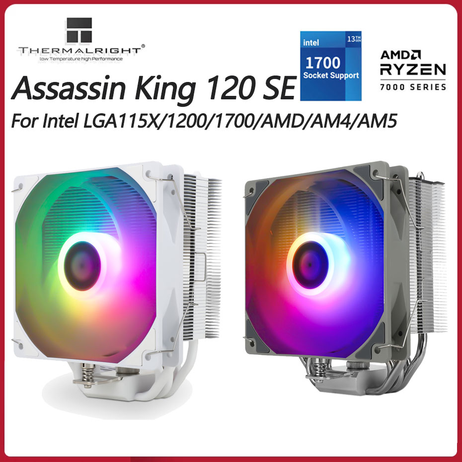 مبرد وحدة المعالجة المركزية Th - مراجعة Cpu Heatsink وسعره